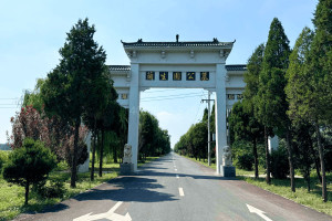河北霸州市兰生园公墓兰生园公墓