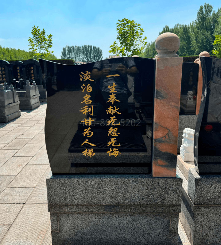 天津西青区万寿园公墓传统立碑墓型2号