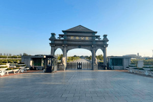 天津市武清区永安公墓永安公墓大门
