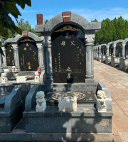天津西青区万寿园公墓传统立碑墓型6号