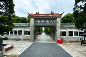 上海市青浦区福泉山留园园区大门图
