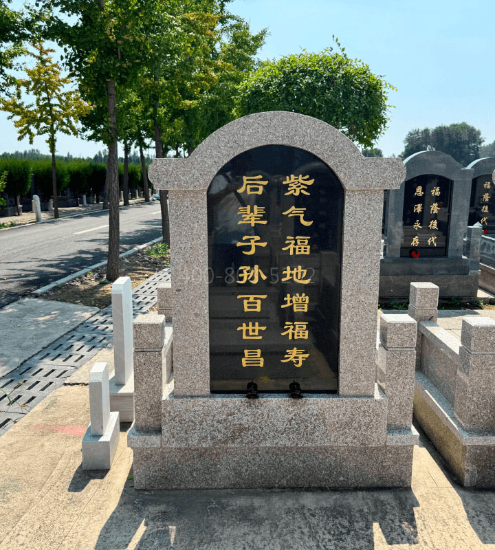 河北霸州市兰生园公墓传统立碑墓型3号