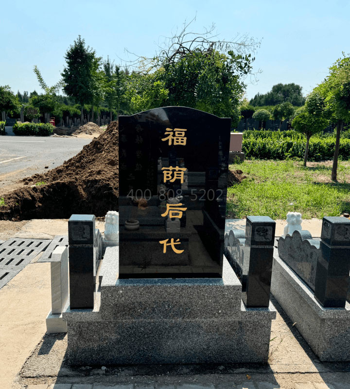 河北霸州市兰生园公墓传统立碑墓型2号
