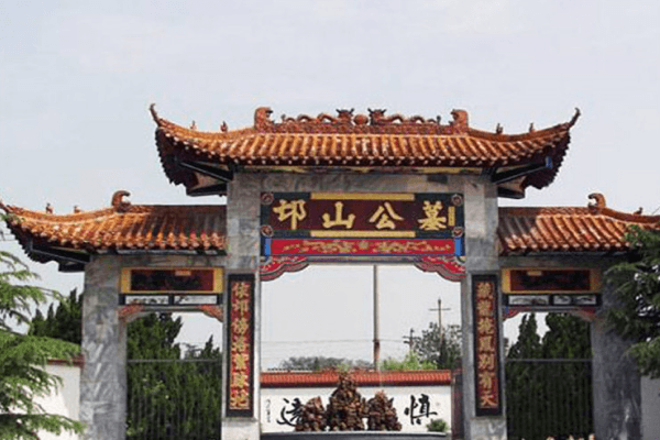 郑州市惠济区郑州市民公墓邙山墓园陵园大门图