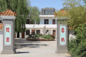 郑州市二七区云鹤生态艺术陵园园区建筑图