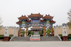 郑州市新密市皇帝岭陵园大门图