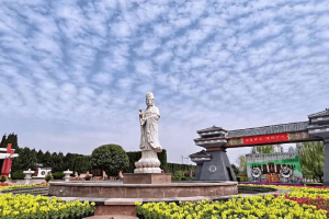 西安市阎良区汉皇树葬墓园喷泉景观图