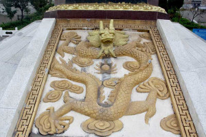 郑州市新密市皇帝岭陵园龙形雕塑图