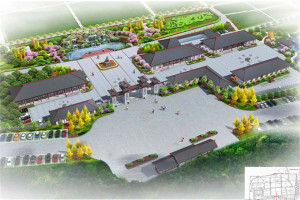 郑州市新密市凤凰山人文纪念园高空俯拍图