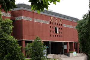 西安市雁塔区南郊骨灰寝园思念堂图