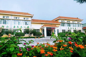 西安市灞桥区汉陵墓园业务大厅图
