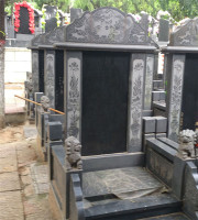 西安市临潼区骊山骨灰墓园传统立碑墓型1号