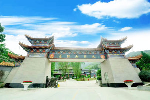 西安市鄠邑区九龙山墓园大门图