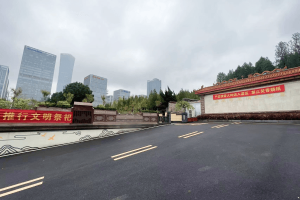 济南市历城区玉顶山公墓园区环境图