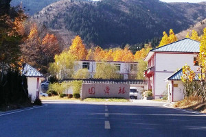 济南市历城区福舜园公墓大门图