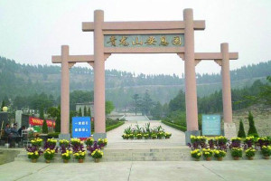济南市平阴县青龙山安息园大门图