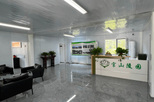 济南市市中区官山陵园业务大厅图