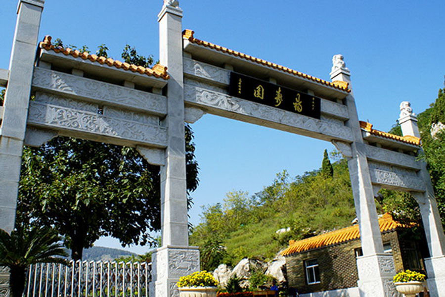 济南市长清区福寿园公墓大门图