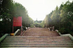 济南市历城区历城劳动人民安息园园区环境图