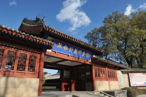 北京市石景山区大门图