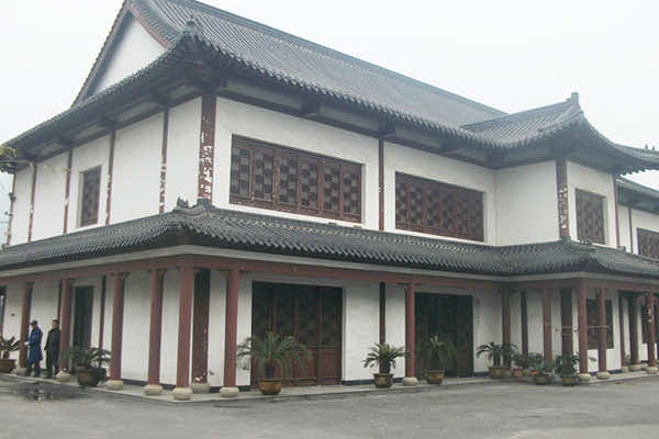 杭州市萧山区山南陵园业务大厅图