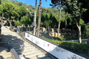 杭州市萧山区东郊陵园墓区环境图