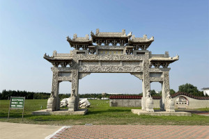 天津市津南区怡静园大门图