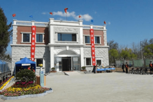北京市海淀区西静园公墓园区建筑图