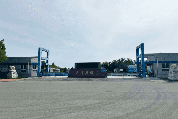 天津市北辰区憩园公墓天津憩园大门图