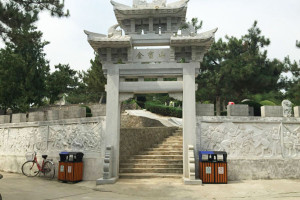 保定市易县世界华侨陵园金宝山图