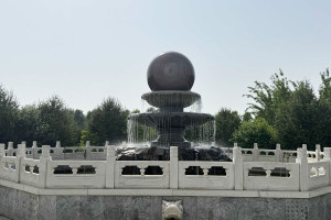 涿州市卧龙公墓喷泉景观图