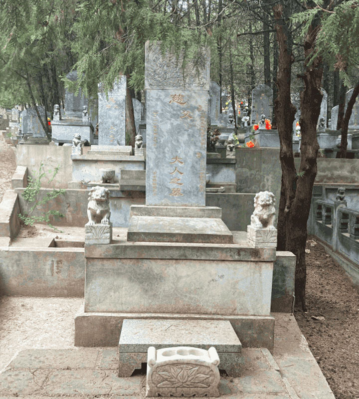 北京市怀柔县凤凰山陵园传统立碑墓型7号