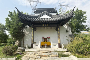 涿州市卧龙公墓清福亭图