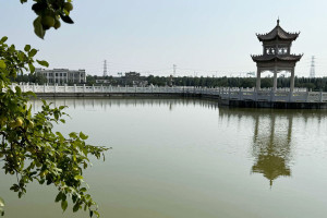 天津市津南区怡静园园区湖景图
