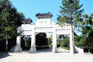 保定市易县世界华侨陵园牌坊图