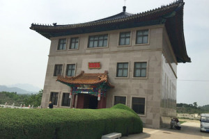 保定市易县世界华侨陵园园区建筑图