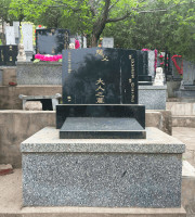 北京市怀柔县凤凰山陵园传统立碑墓型6号