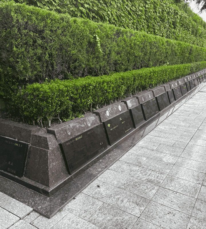 上海市青浦区至尊园生态葬花坛葬墓型3号