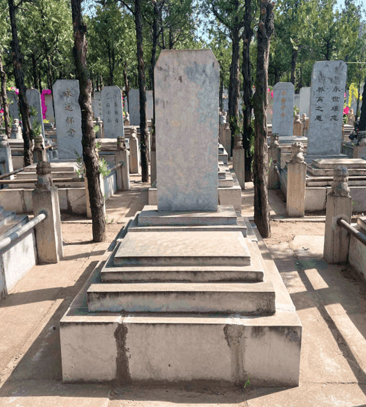 北京市延庆区八达岭人民公墓传统立碑墓型7号