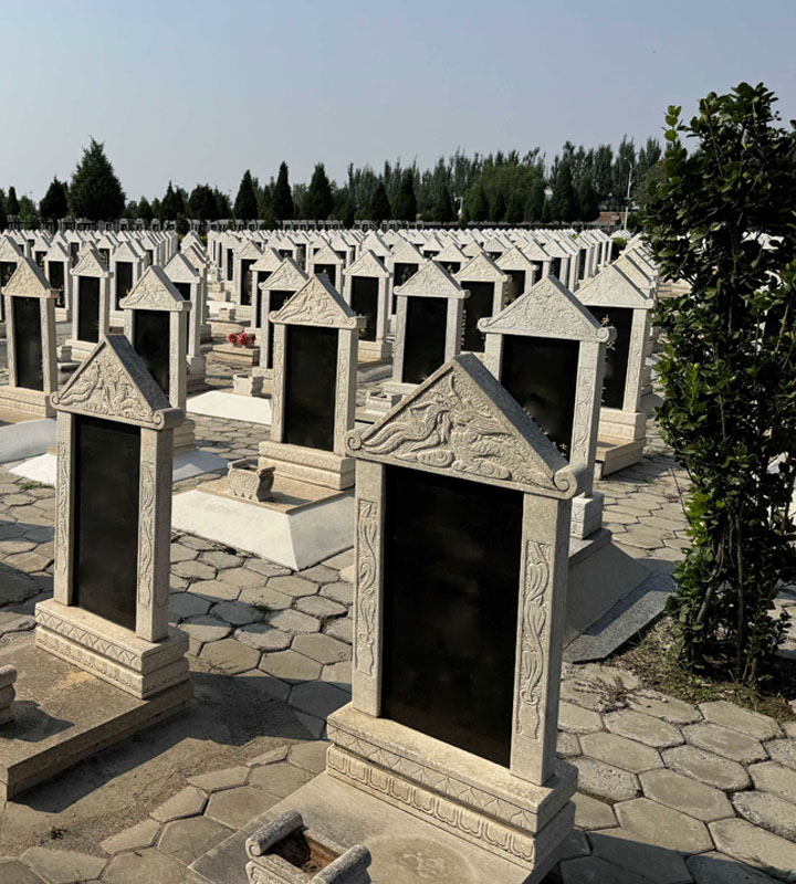 天津市津南区怡静园传统立碑墓型1号