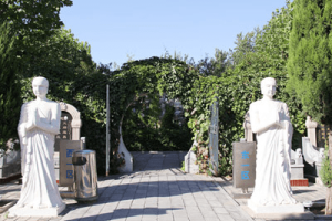 北京市通州区惠灵山陵园特色雕像图