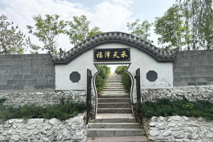 涿州市卧龙公墓园区建筑图