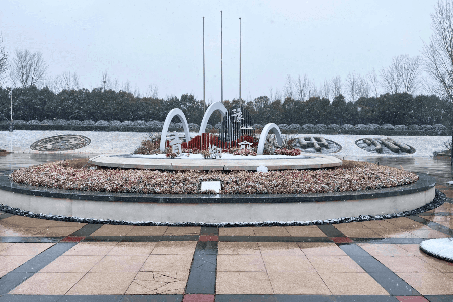 河南福寿园景观图