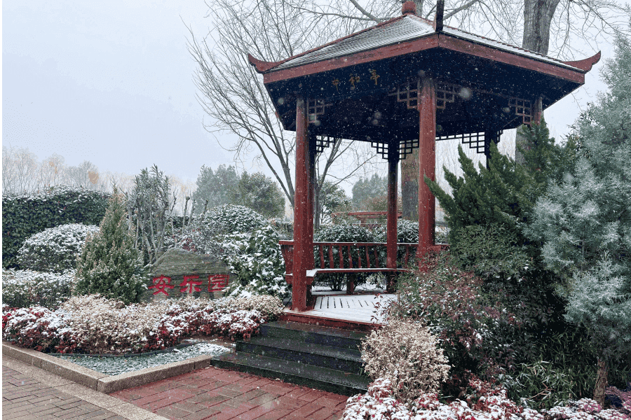 河南福寿园景观图
