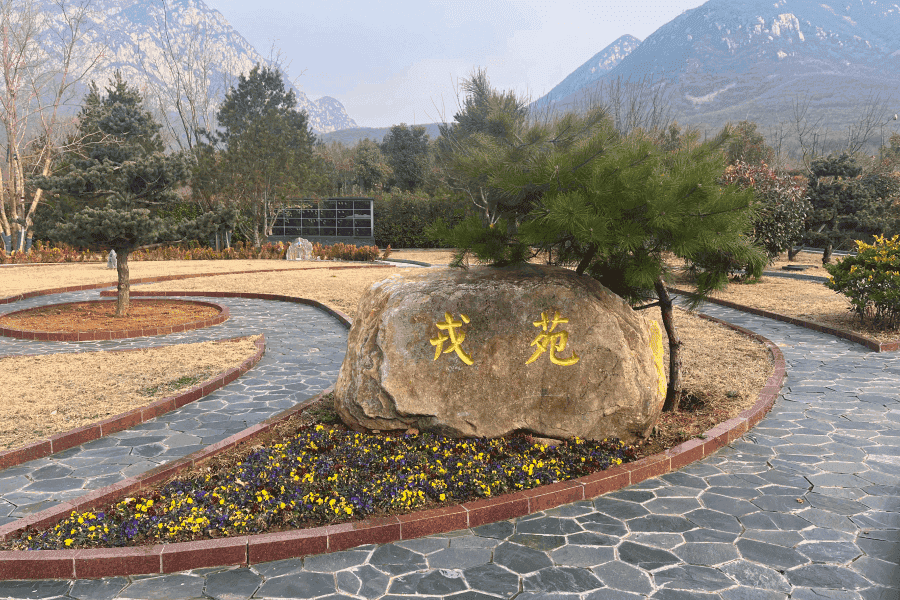 莲花山福祥园景观图