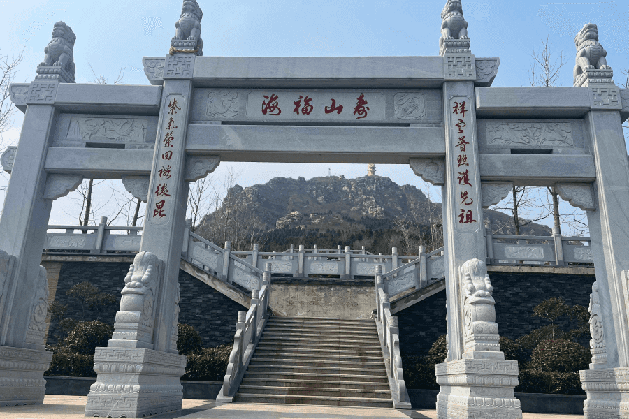 始祖山陵园大门图