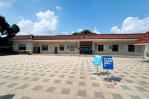 上海市闵行区福乐山庄业务大厅图